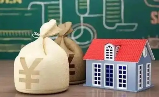 资兴老家买房提取公积金（老家有房能提公积金吗）